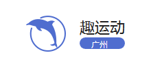 趣运动logo