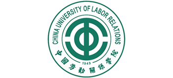 中国劳动关系学院logo