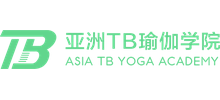 亚洲tb瑜伽学院logo