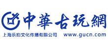 中华古玩网logo