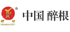 醉根企业集团logo