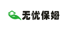 无忧保姆logo