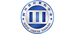 四川省计算机学会logo