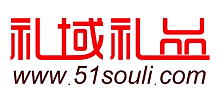 广州礼域工艺品有限公司logo