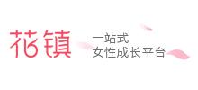 花镇情感网logo