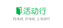 活动行logo