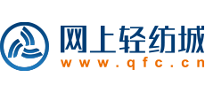 网上轻纺城logo