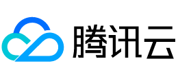 腾讯云logo