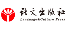 语文出版社有限公司logo