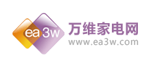 ea3w万维家电网logo