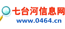 七台河信息网logo