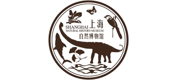 上海自然博物馆logo