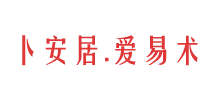 爱易术logo