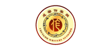 成都作家网logo