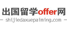 出国留学offer网logo