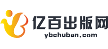 亿百出版网logo