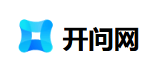 开问网logo