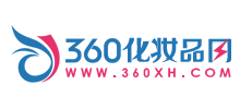 360化妆品网logo