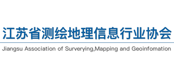 江苏省测绘地理信息行业协会logo