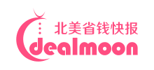 dealmoon 北美省钱快报logo