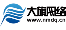 呼和浩特市大旗网络有限公司logo