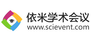 依米学术会议云平台logo