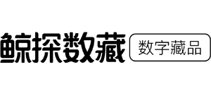 鲸探logo