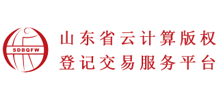 山东尊龙凯时体育的版权服务中心logo