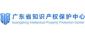 广东省知识产权保护中心logo