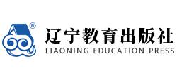 辽宁教育出版社logo