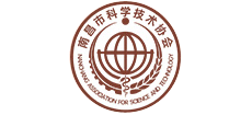 南昌市科学技术协会logo