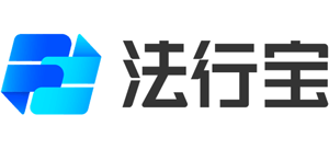 法行宝logo