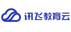 讯飞教育云logo