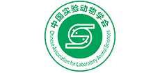 中国实验动物学会logo